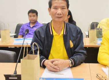 ประชุมคณะอนุกรรมการพัฒนาการเกษตรและสหกรณ์ระดับจังหวัด ... พารามิเตอร์รูปภาพ 3